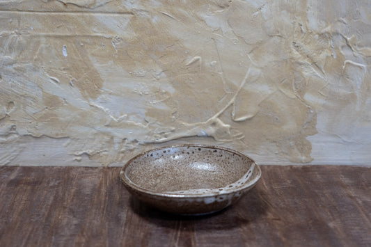 Small Bowl in Cappuccino